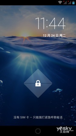 四核极速强机 InFocus魅紫M310深度评测