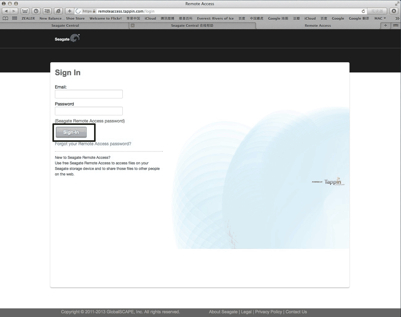 safari浏览器远程登录希捷central(动态图)