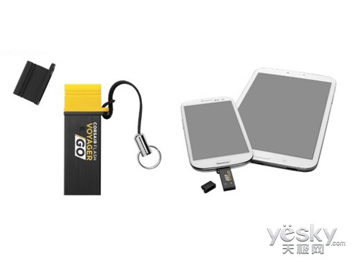 CES2014电子展 海盗船携全线新品闪亮登场