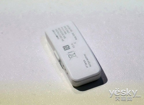 CES 2014 索尼发布SmartBand可穿戴设备