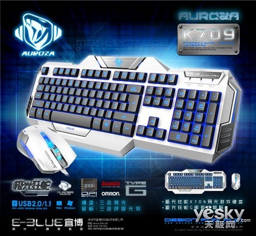 卓越网吧 81285S6XCGV5_2_500.jpg