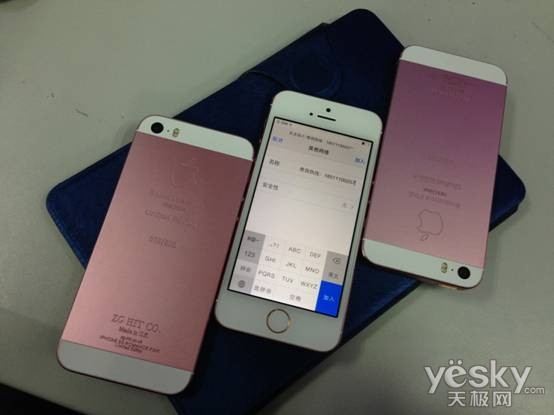苹果IPHONE5S粉色限量版新年礼物现货1830