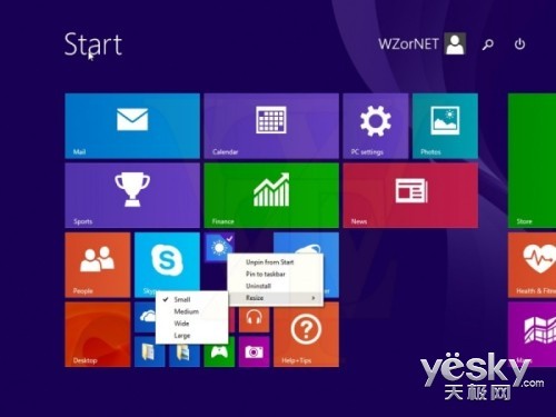 又来了！Windows 8.1 Update 1截图曝光