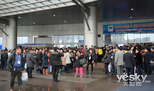 慈溪家电展2014：中国慈溪家电博览会召开