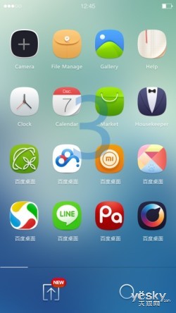 美化搜索应用一步到位 手机云桌面1.6评测