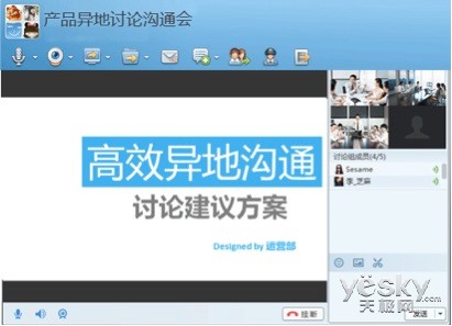 群里怎么发视频聊天 06TOZSF1U3I8_1394526650482_500.jpg