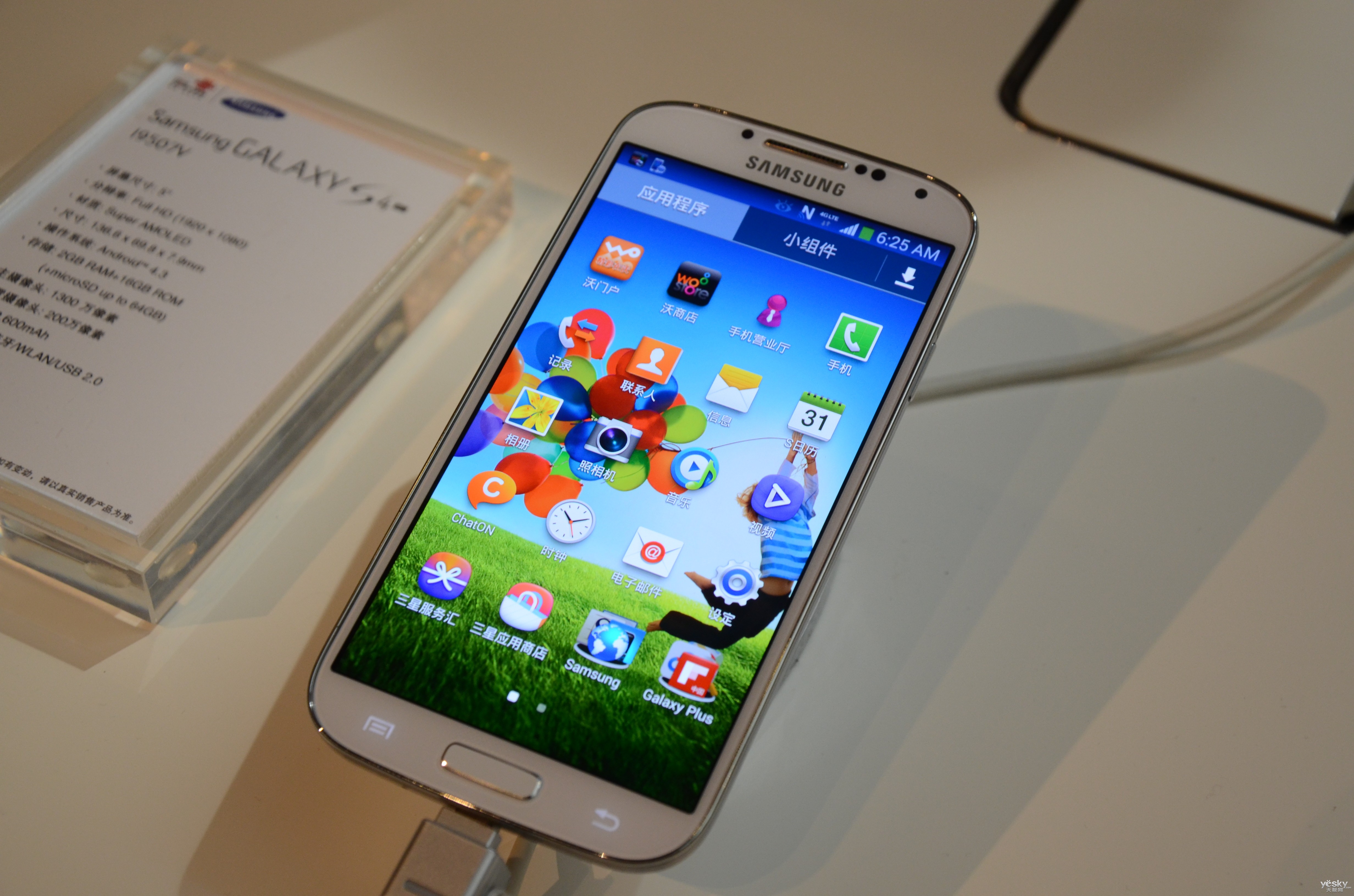 三星galaxy s4 lte(i9507v)