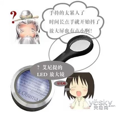LEDӷŴ Тաů