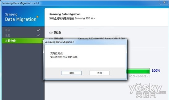 ~U}~Z79SG5([B}H7{R47_AE