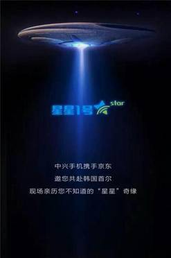 http://ww2.sinaimg.cn/bmiddle/6f44fda3jw1ef6w1zvhnoj20dc0noaag.jpg