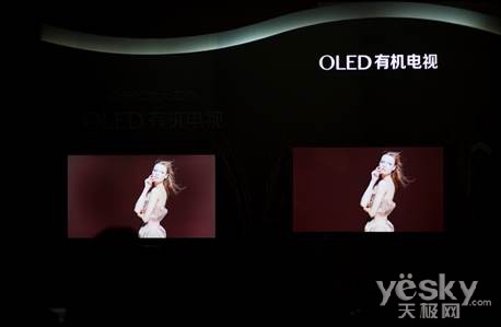OLED中文名发布 新一轮电视更迭大戏在上演