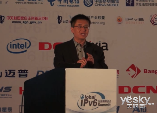 ipv6张宏科:互联网应用-智慧协同标识网络