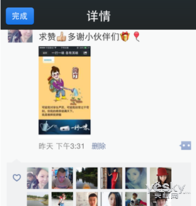 mediav上海 西门子家电一行一味,各有其味