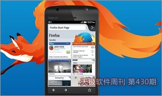 Firefox OS ֧˫SIMӦ