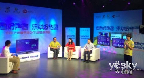 ai郭敬明AI时代丨没有血肉之躯却有七情六欲