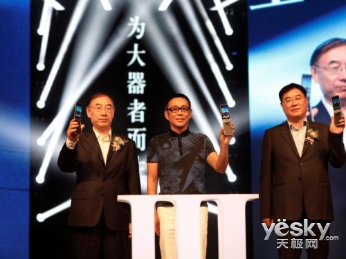 配置提升尊贵延续 三星大器IIIG9092评测