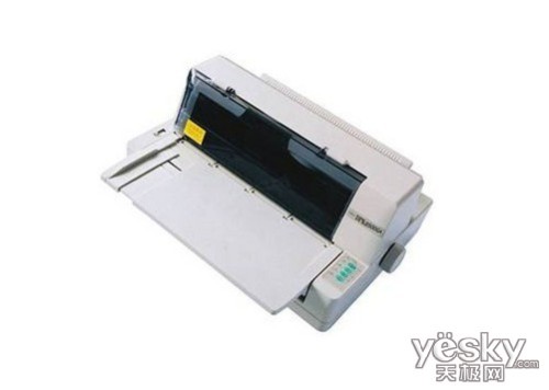 富士通9500GA打印机最新报价仅售3100元
