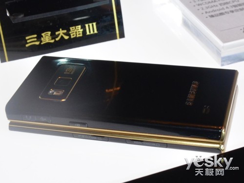 配置提升尊贵延续 三星大器IIIG9092评测