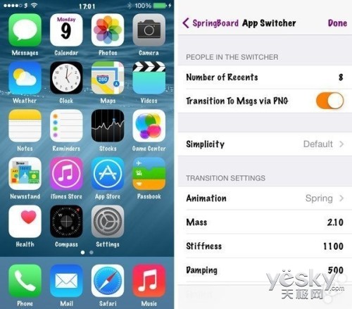 ios 8还有另外一个版本用户界面:很"极端"