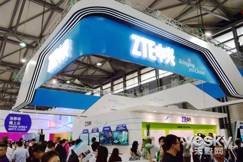 GSMA2014:中兴展示安全移动办公解决方案