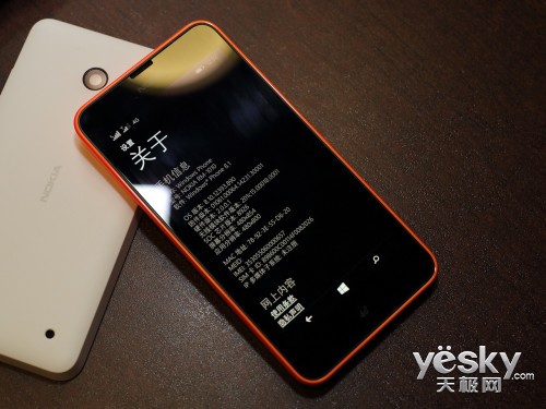 千元4G尽享WP8.1 Lumia 638\/636正式发布