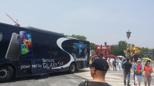 ƻѲչ GALAXY S5ȳ