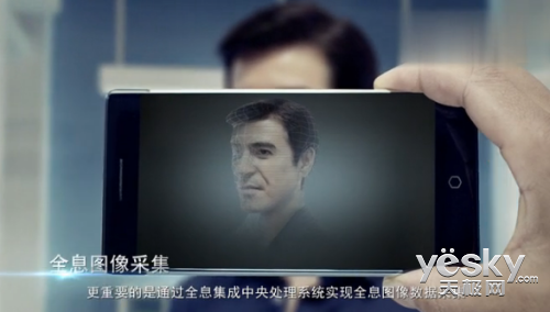 从takee全息手机看未来智能手机三大趋势