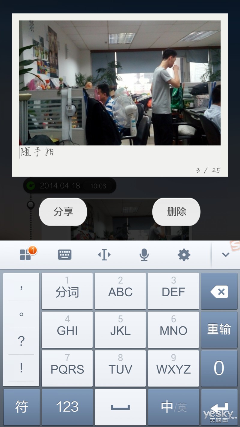 无线监控价格_微商相册切换账号_切换相册