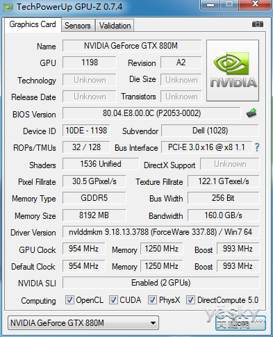 双GTX880M独显 戴尔Alienware 18深度评测
