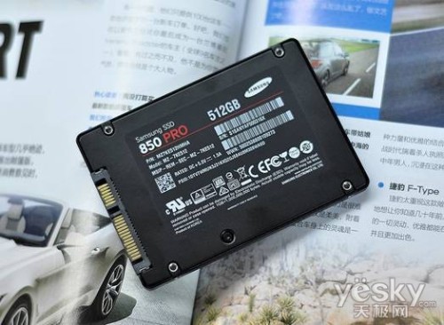 极致速度 三星850pro固态硬盘办公应用测试
