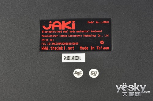 ���� ����˫ģ Jaki JB001��е��������