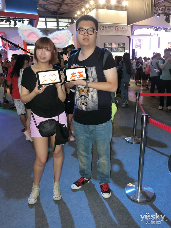 <em>纸妹是什么意思</em> - 就要健康网