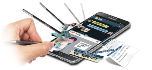 多任务不是难事 Note4将成多窗口“神器”