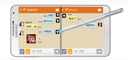 多任务不是难事 Note4将成多窗口“神器”