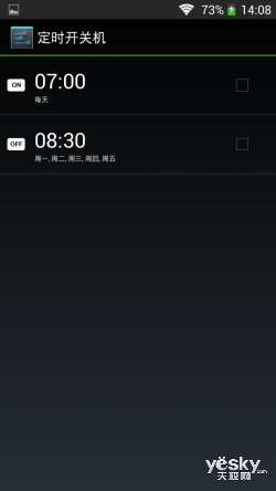 V2A86736321N_Screenshot_2014-08-25-14-08-35_250.png