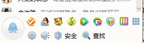 怎样停用qq圈子,退出QQ圈子的方法