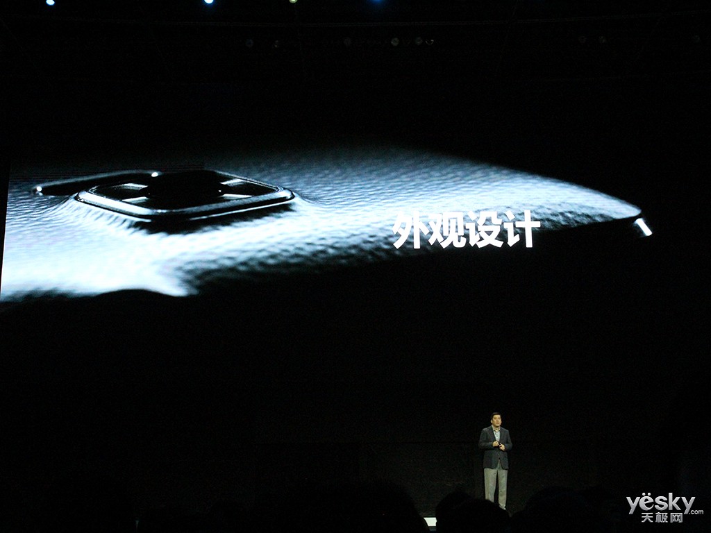 三星galaxy note 4发布图片