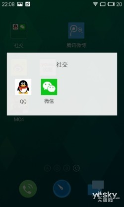 Y11QW0ZLYPG2_conew_s40911-220806_250.jpg
