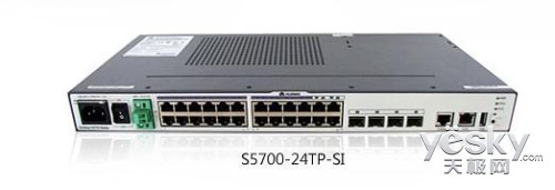 华为S5700系列--小型企业的核心设备