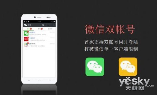 酷比MAX3上市即热销的四个理由