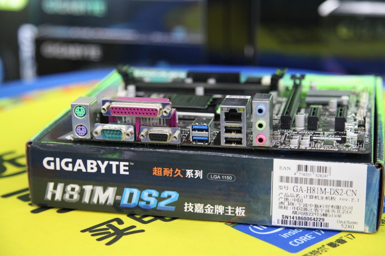 技嘉h81m-ds2台式电脑,技嘉h81m-ds2 轻松风冷4ghz 入门级技嘉h81m-ds2仅499元