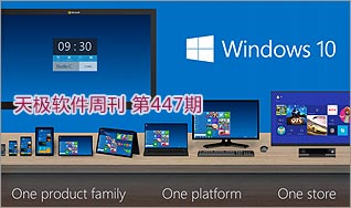 ΢ϵͳִиܲWin10ʽ