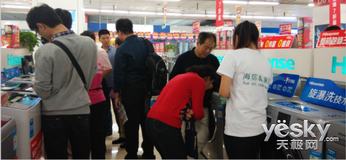 技术杠杆撬动city场 海信掀洗衣机旋瀑洗风暴