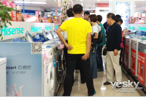 技术杠杆撬动city场 海信掀洗衣机旋瀑洗风暴