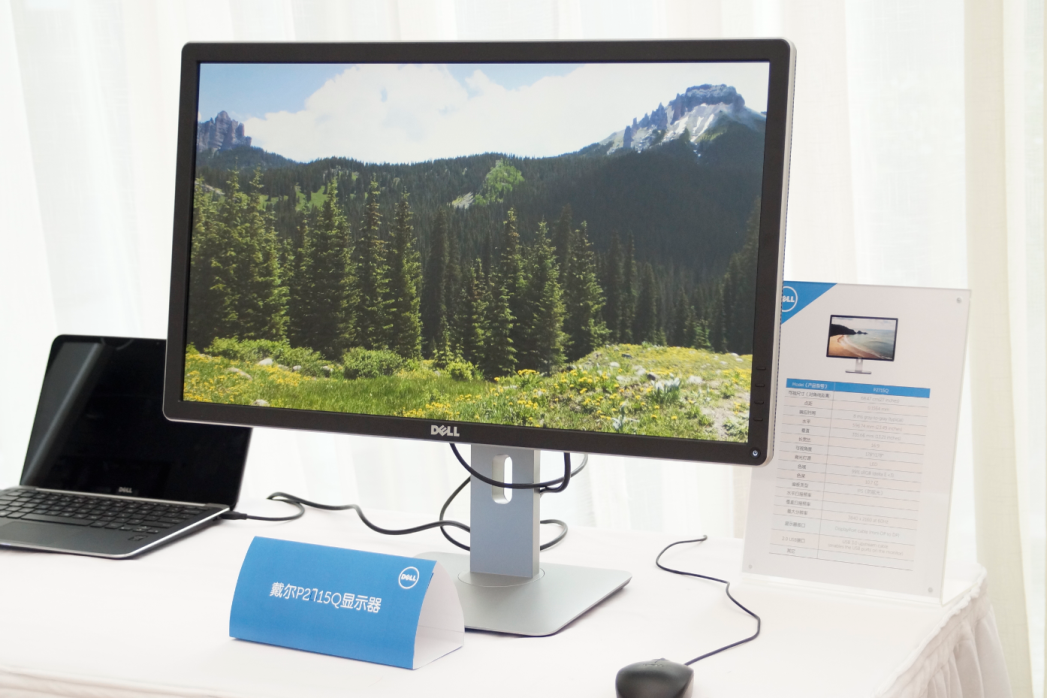 DELL释出全球首款27吋4K液晶显示器P2715Q_天极网