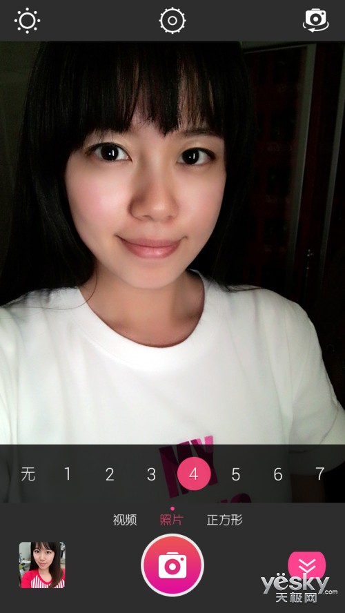 美图发布全球独家视频美颜手机美图M2