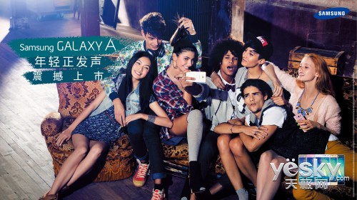 三星GALAXY A双12欢乐派对即将上演!