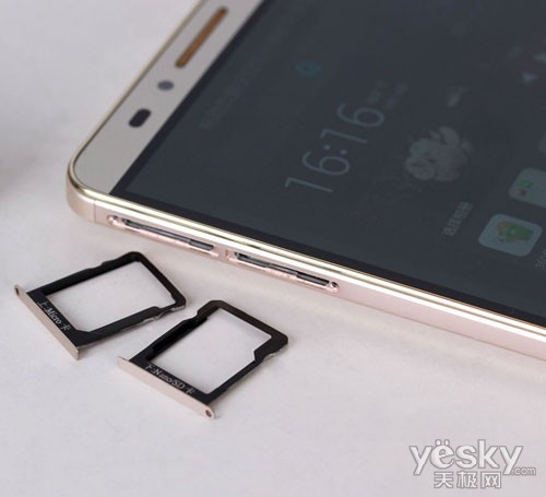 华为Mate7尊爵版发布:64G内存 售价4399元
