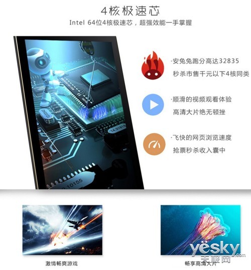 ���ᱡƽ�廪˶ME176CX�� �����̳ǽ���599