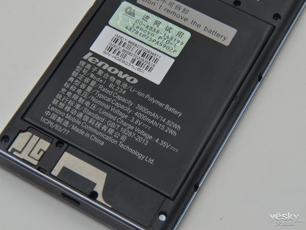 联想手机最大电池是_电容量最大的手机_手机最大电池多少毫安